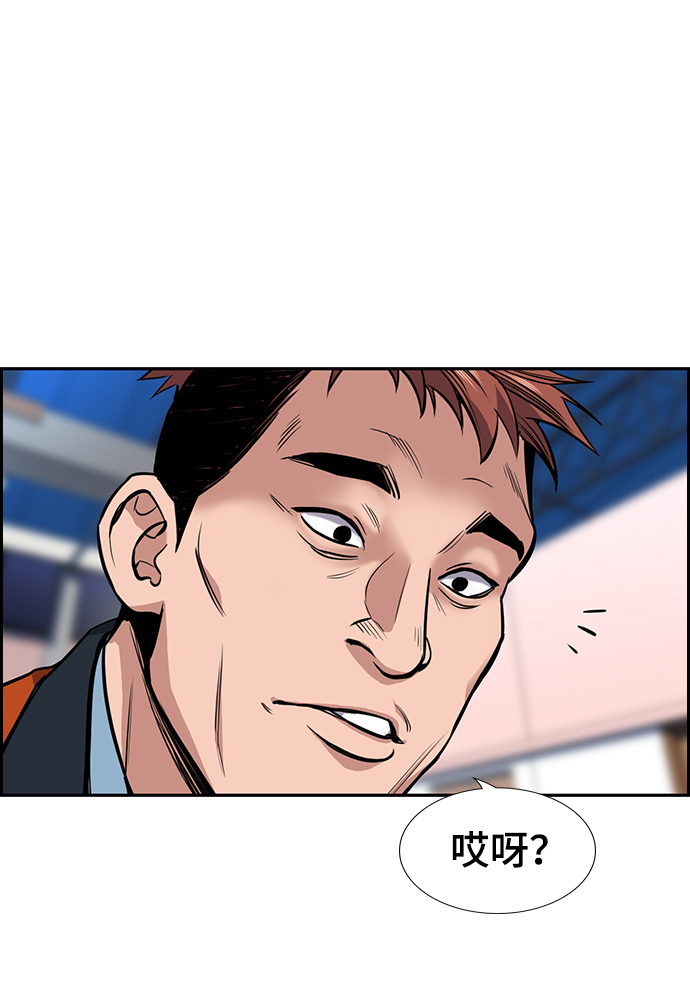 第8话51