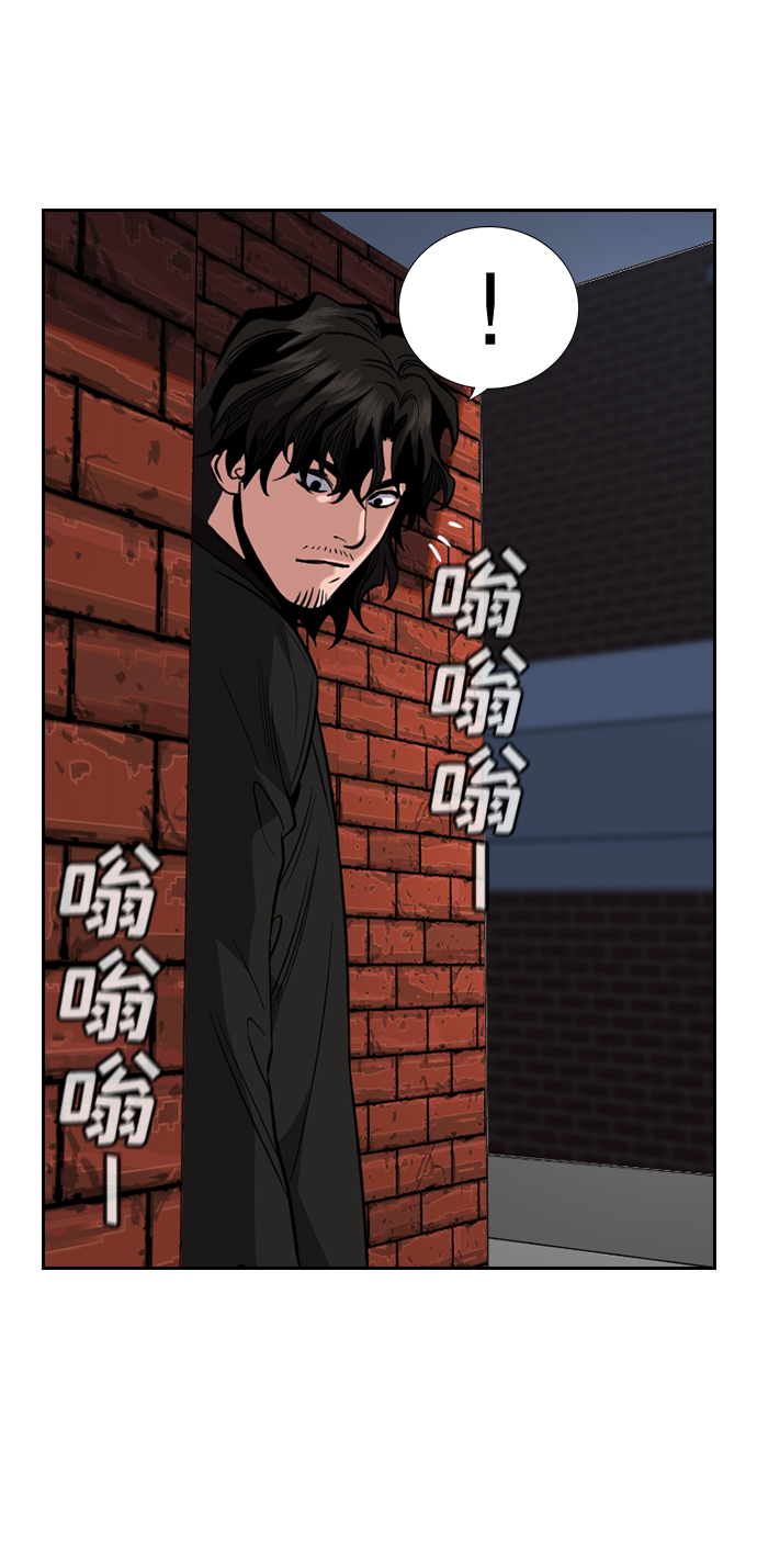 第46话79