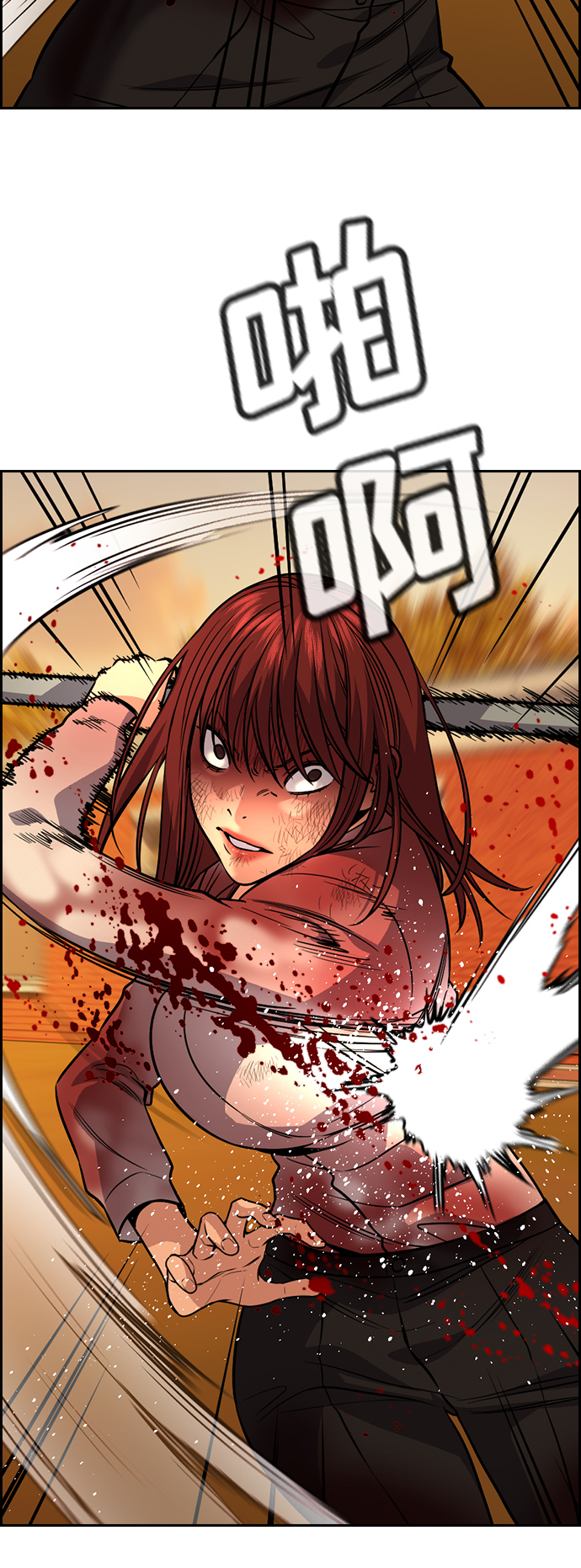 第108话39