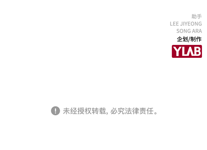 第11话90