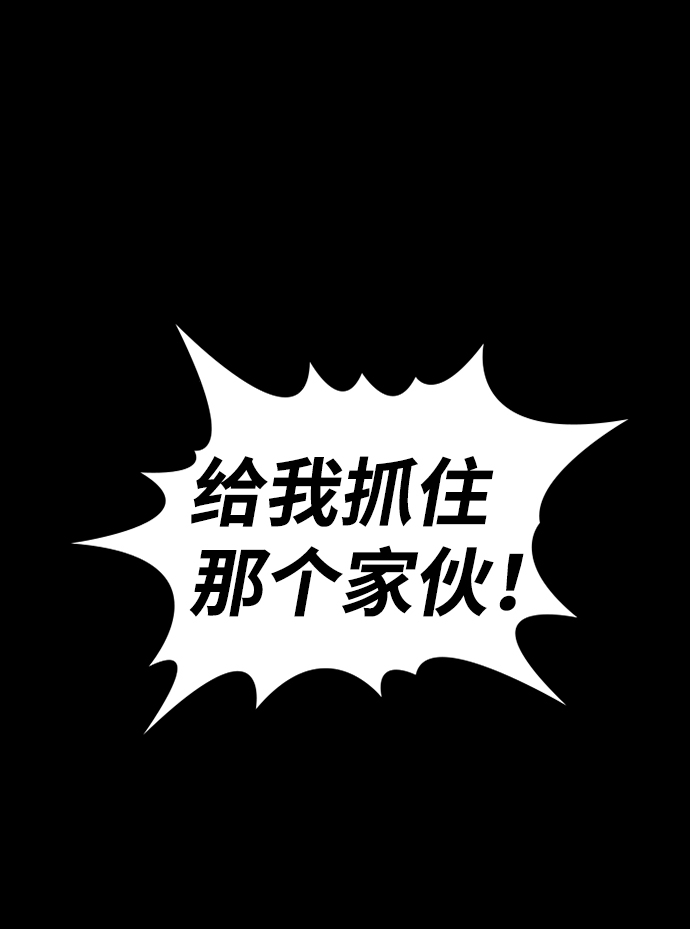 第78话41