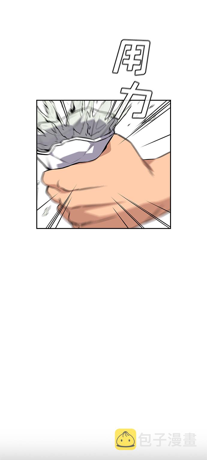 第43话77