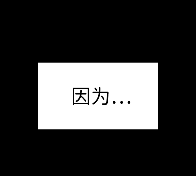 第55话27