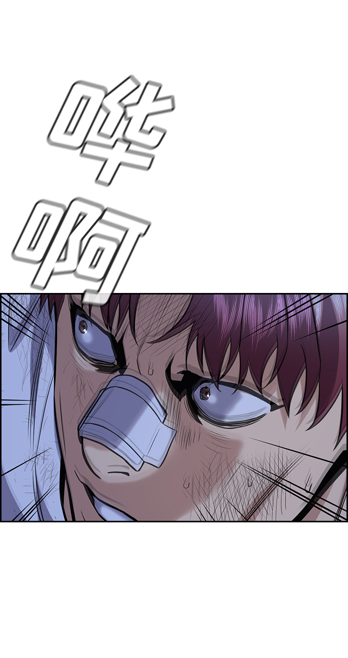 第58话72