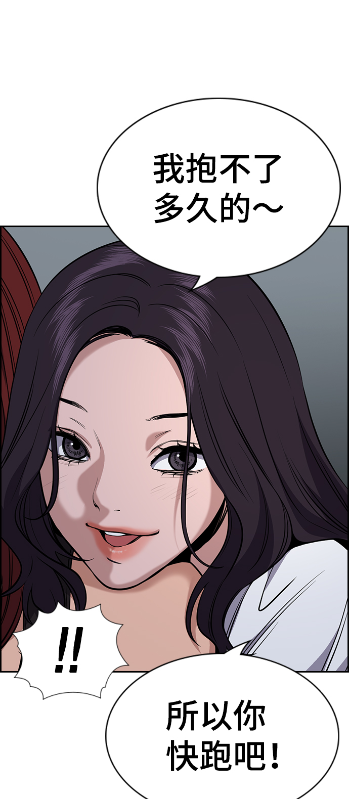 第65话65