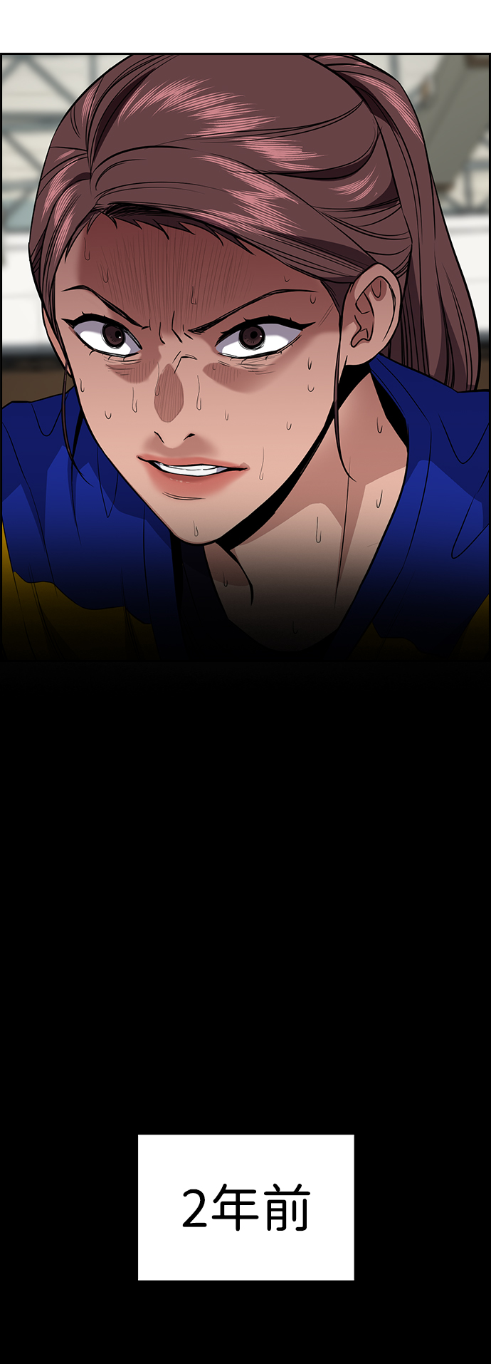 第40话14