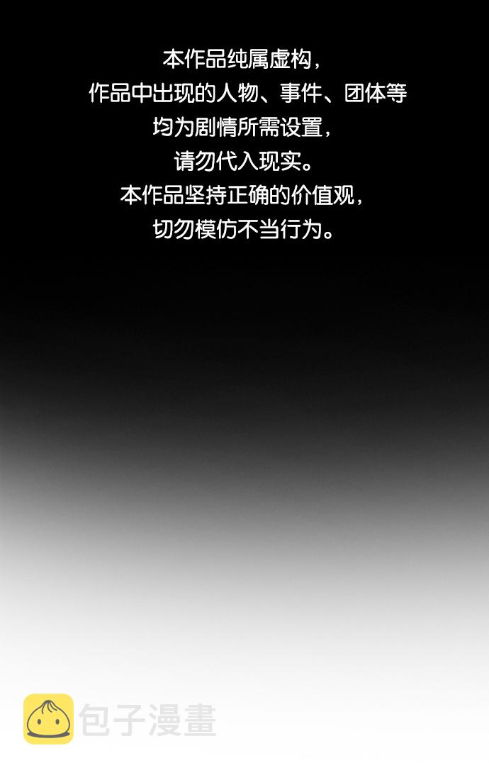 第43话0