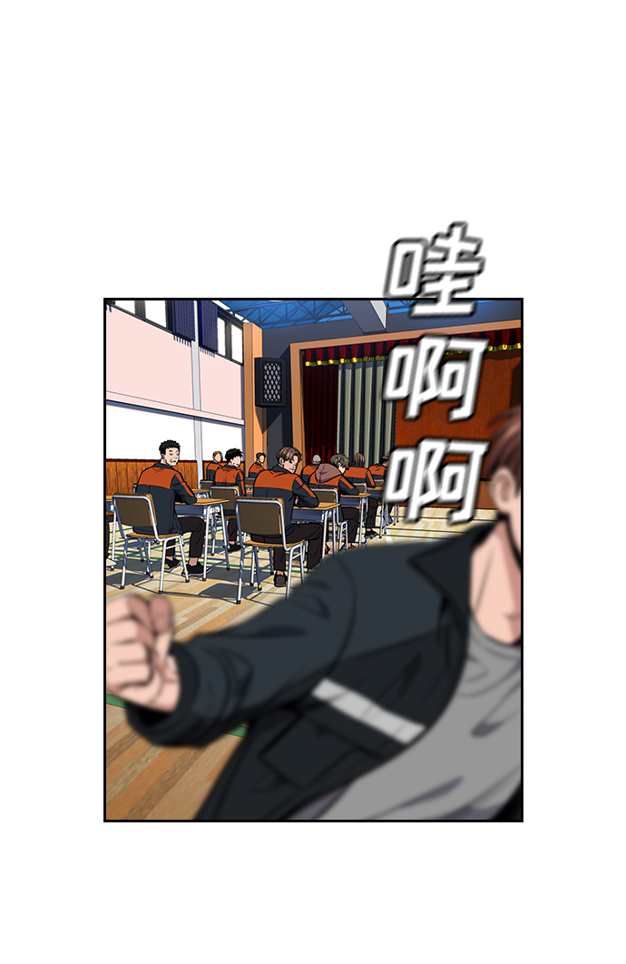 第9话33