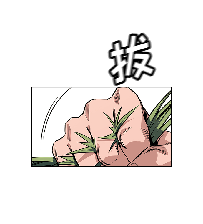 第7话50