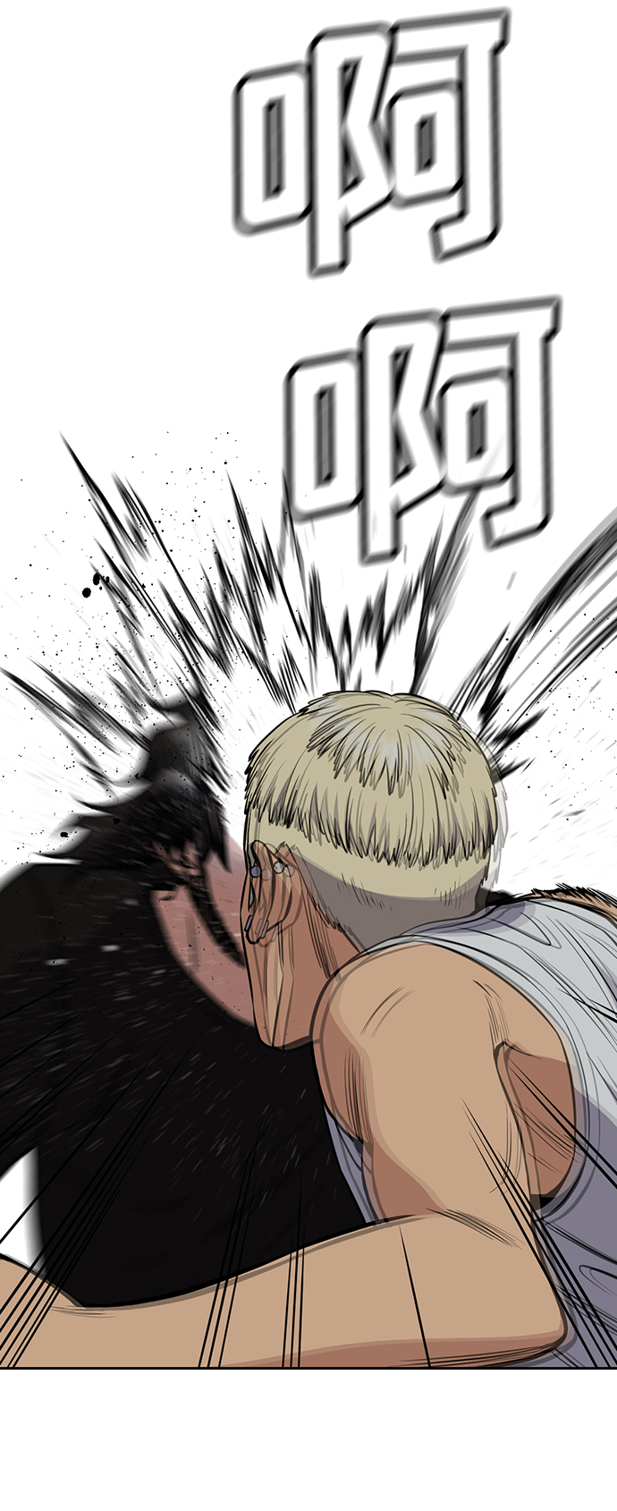 第49话81