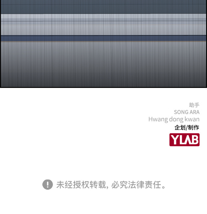 第57话89