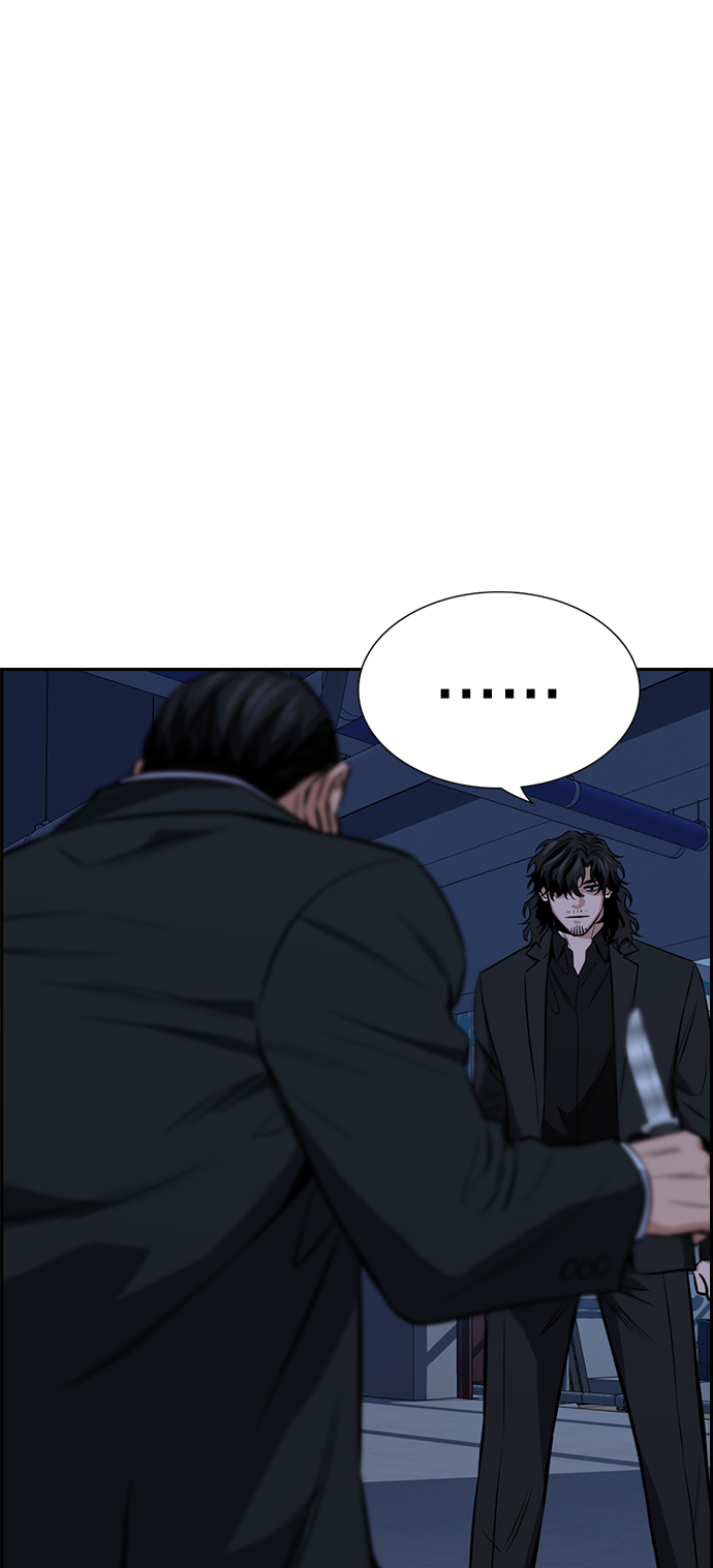 第14话9