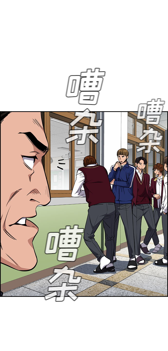 第23话27