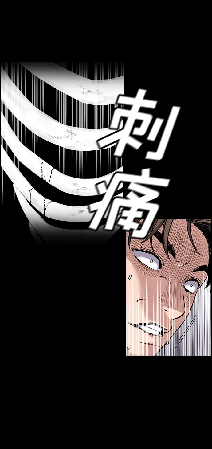 第12话26