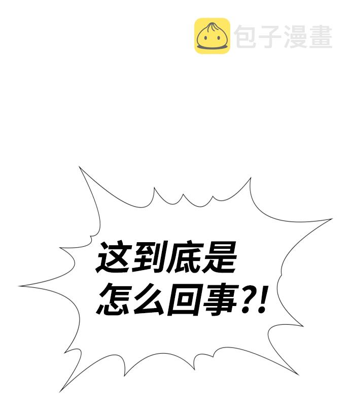 第88话64