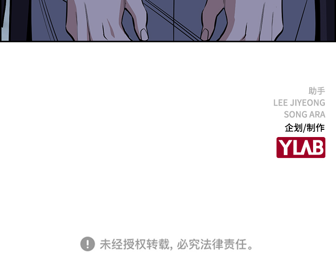 第26话93
