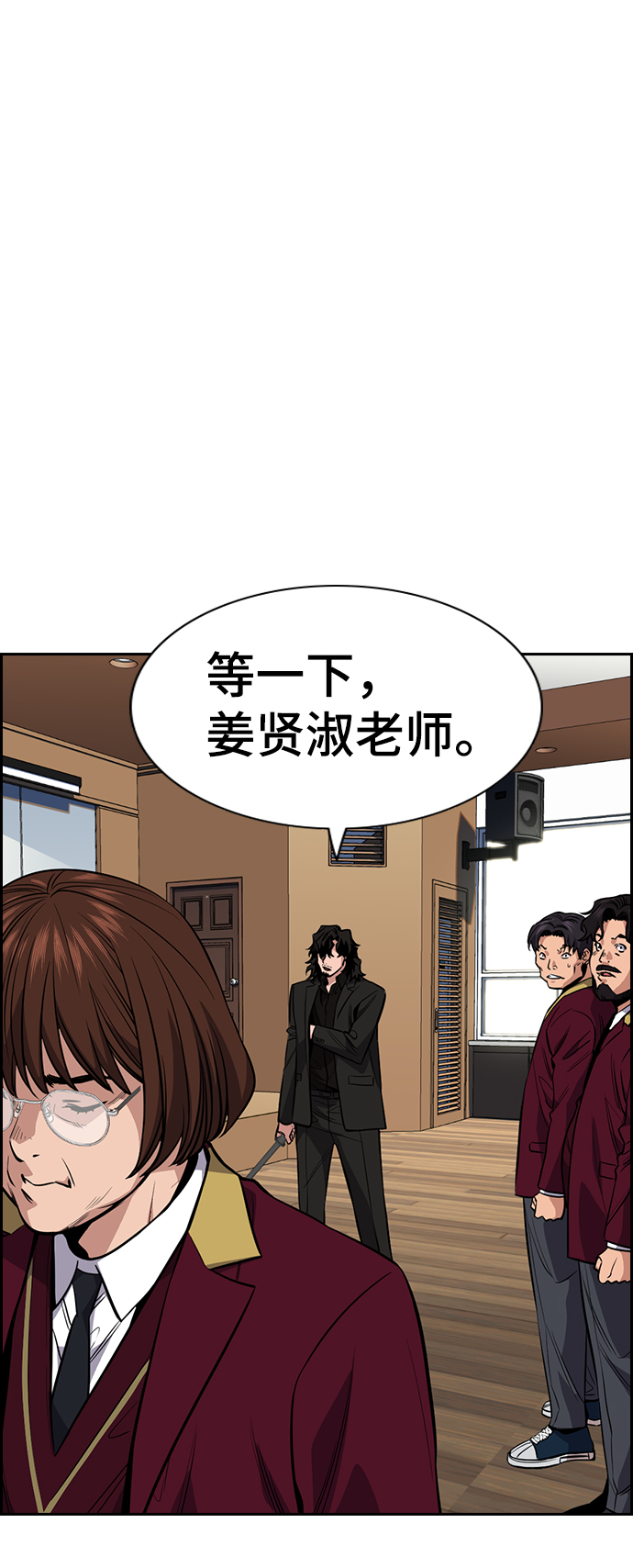 第25话68