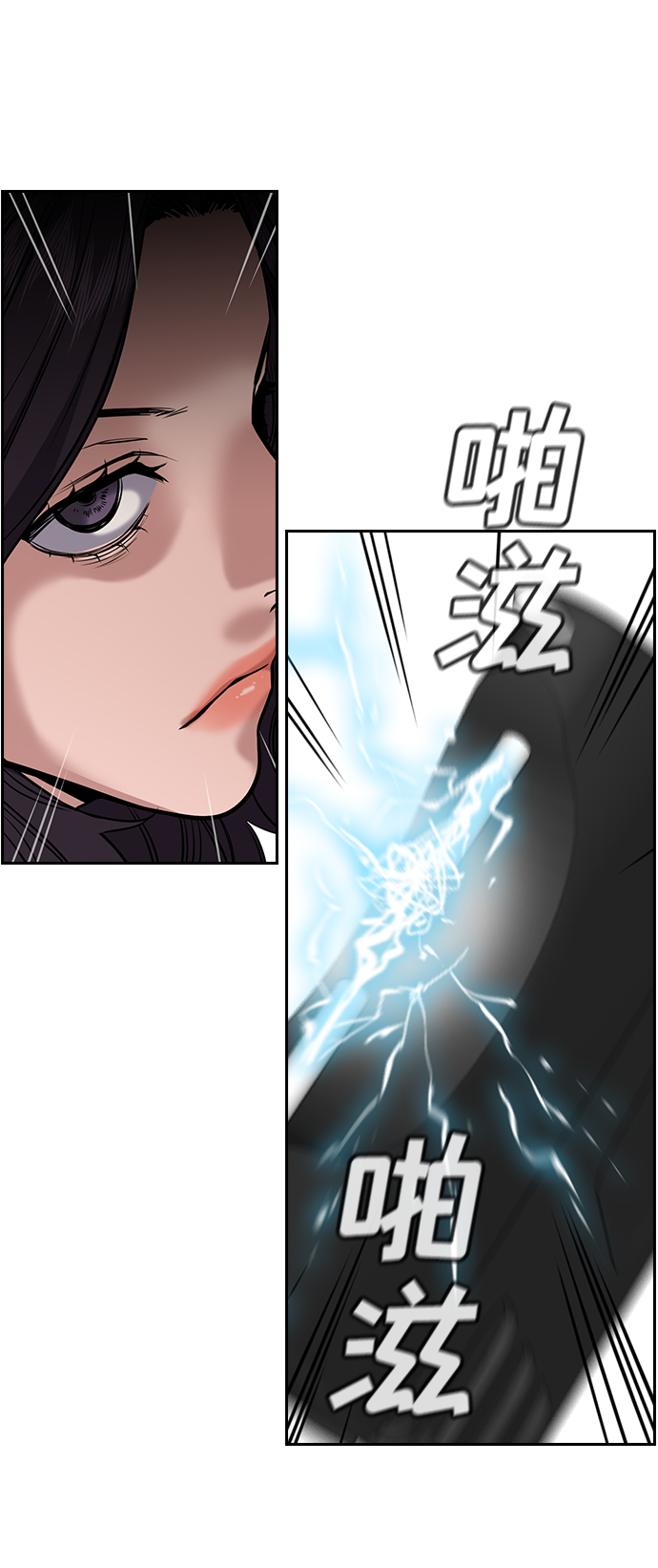第66话64