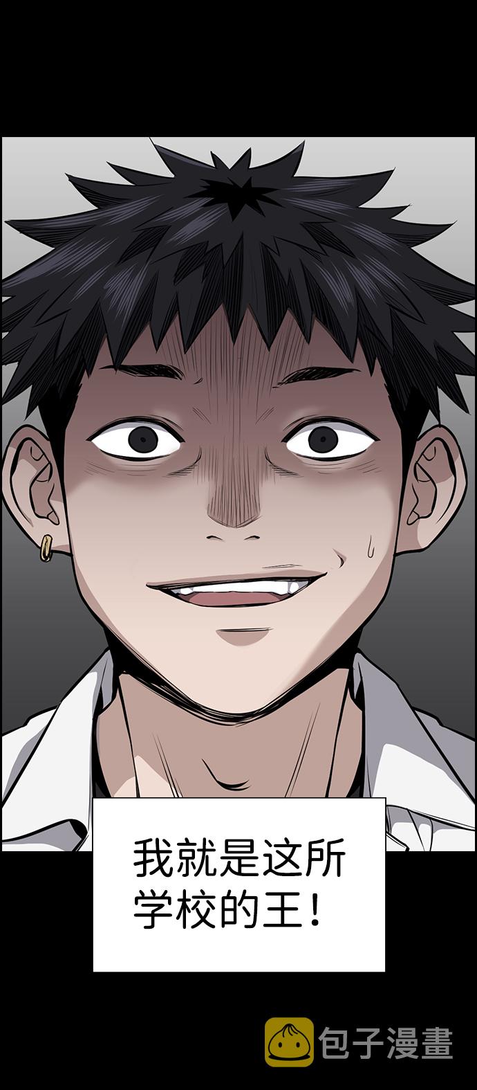 第5话35