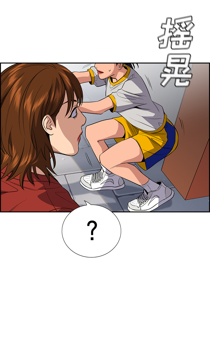 第38话35