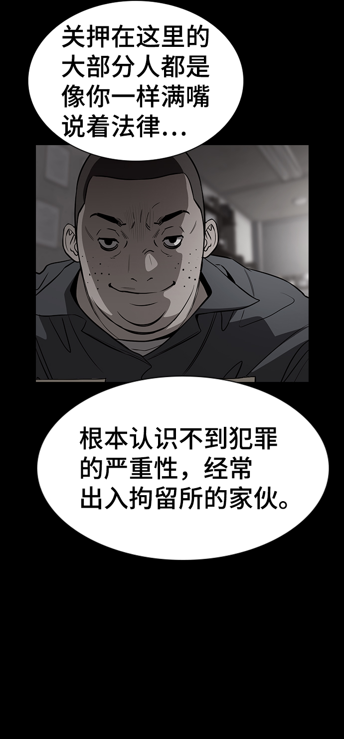 第34话31