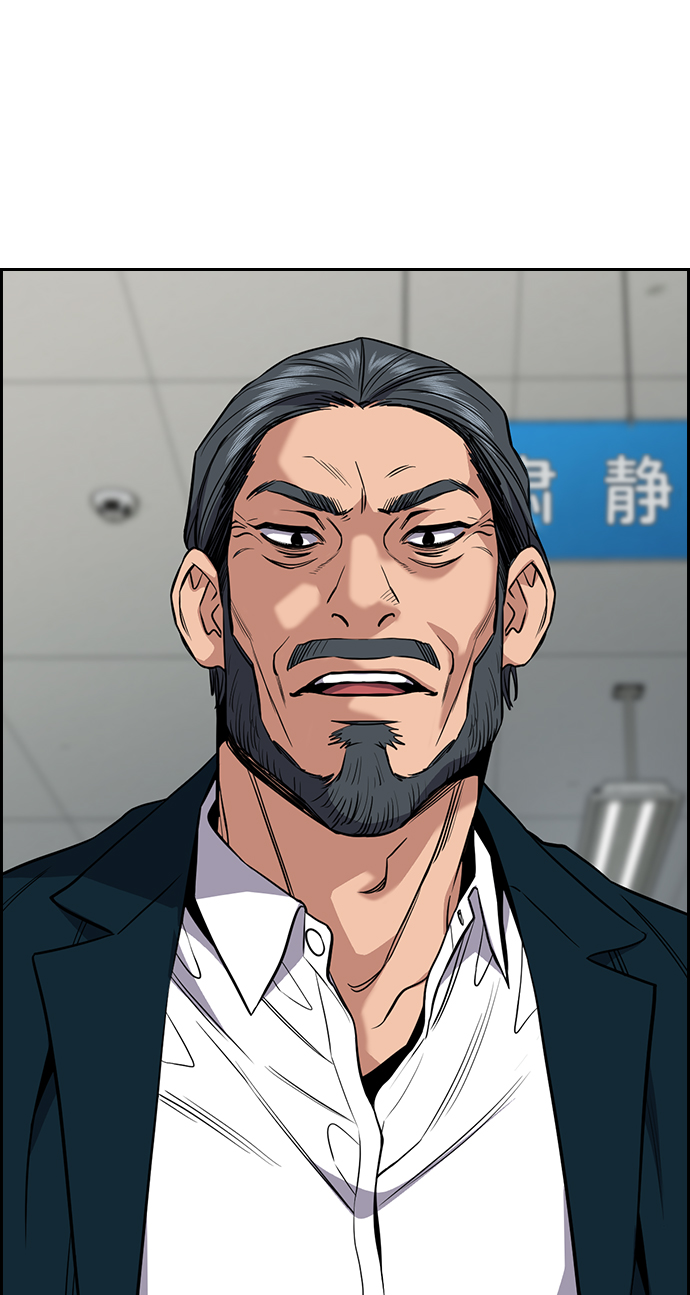 第53话82