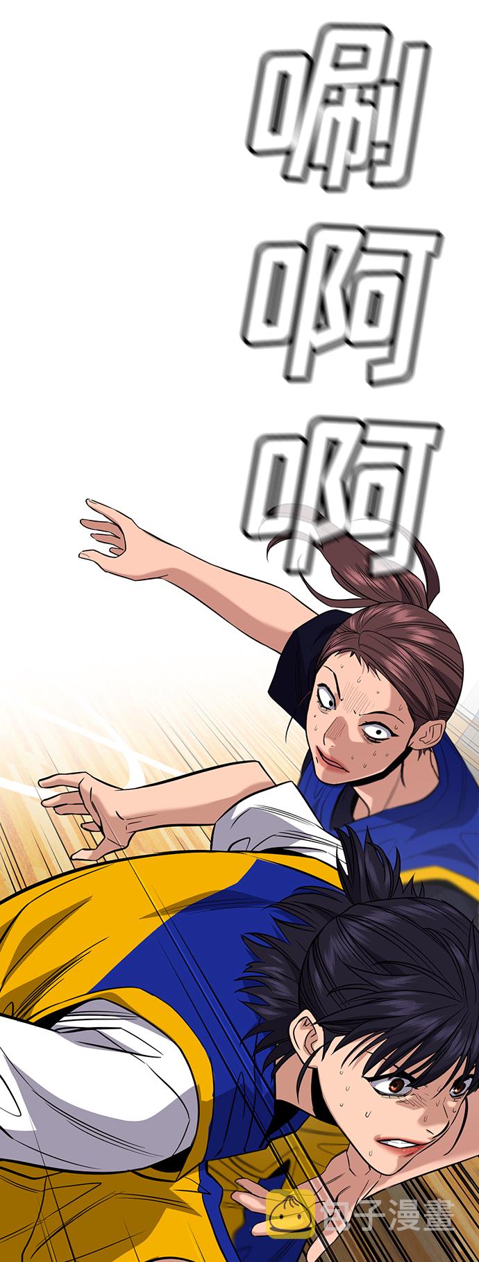 第40话65
