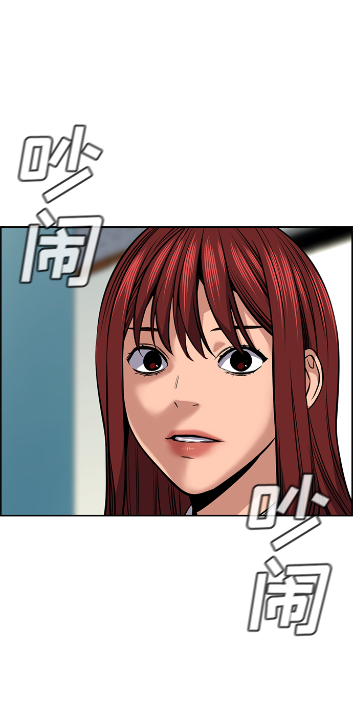 第16话49