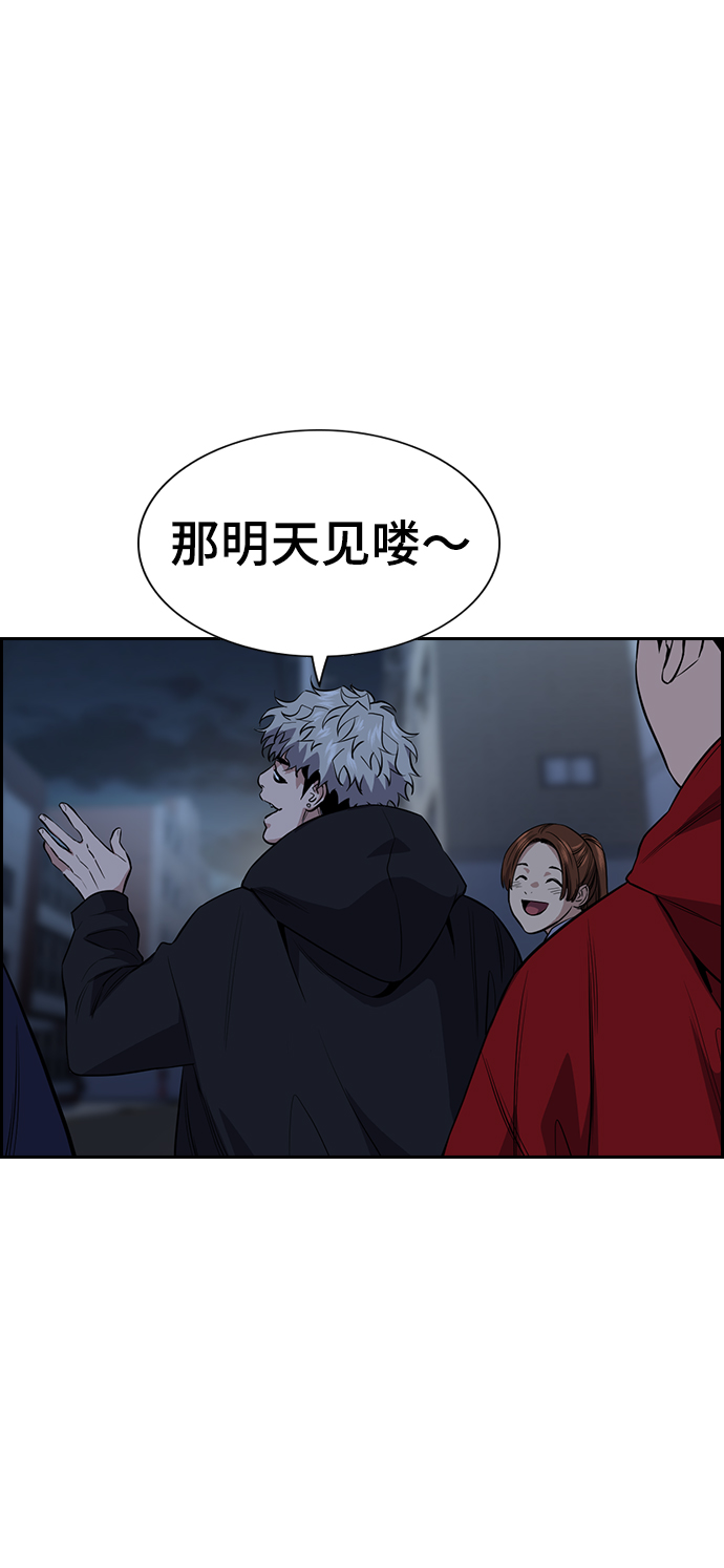 第30话64