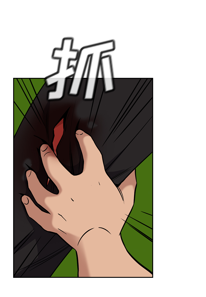 第106话62