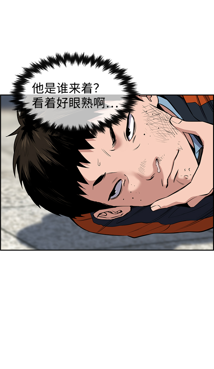 第8话24