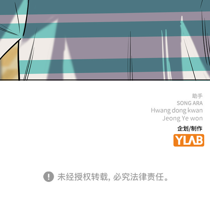 第84话87