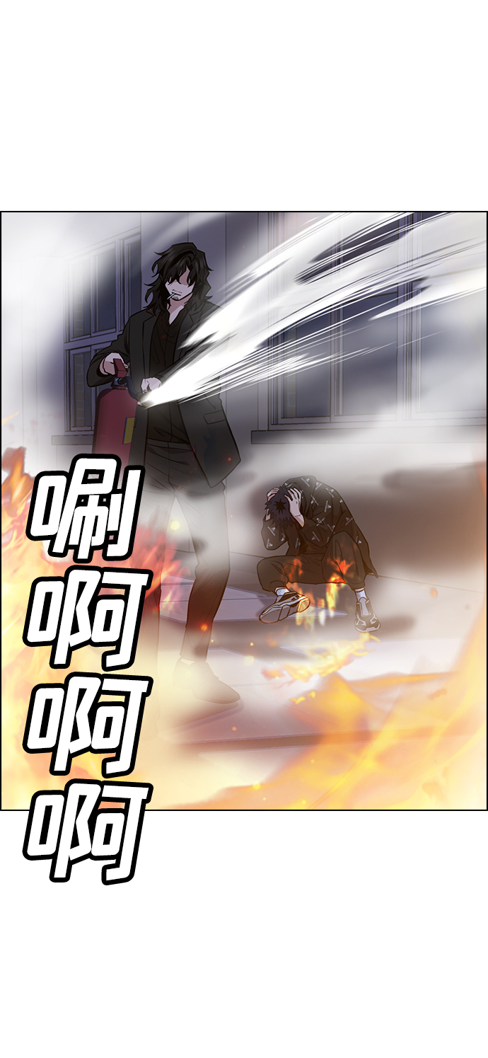 第6话22
