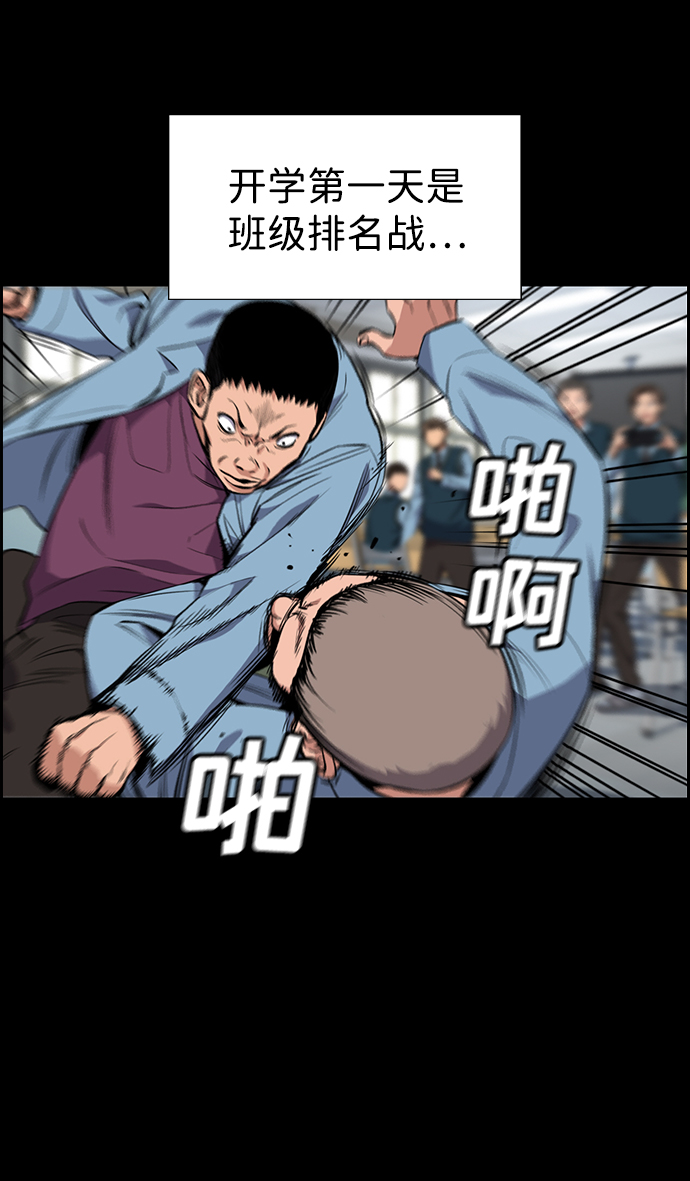 第8话36