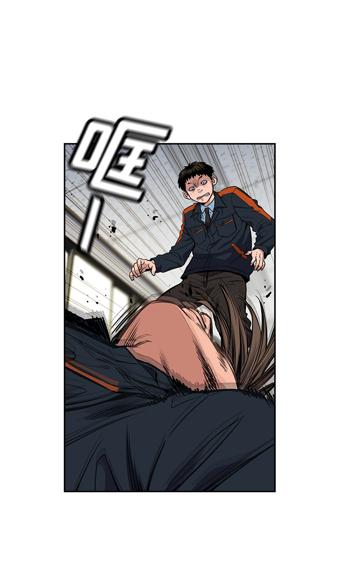 第8话13