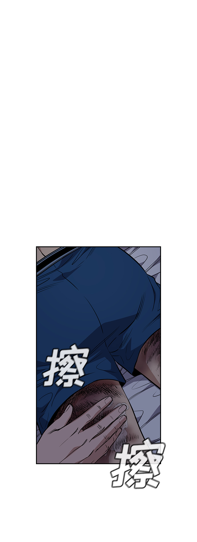 第60话54