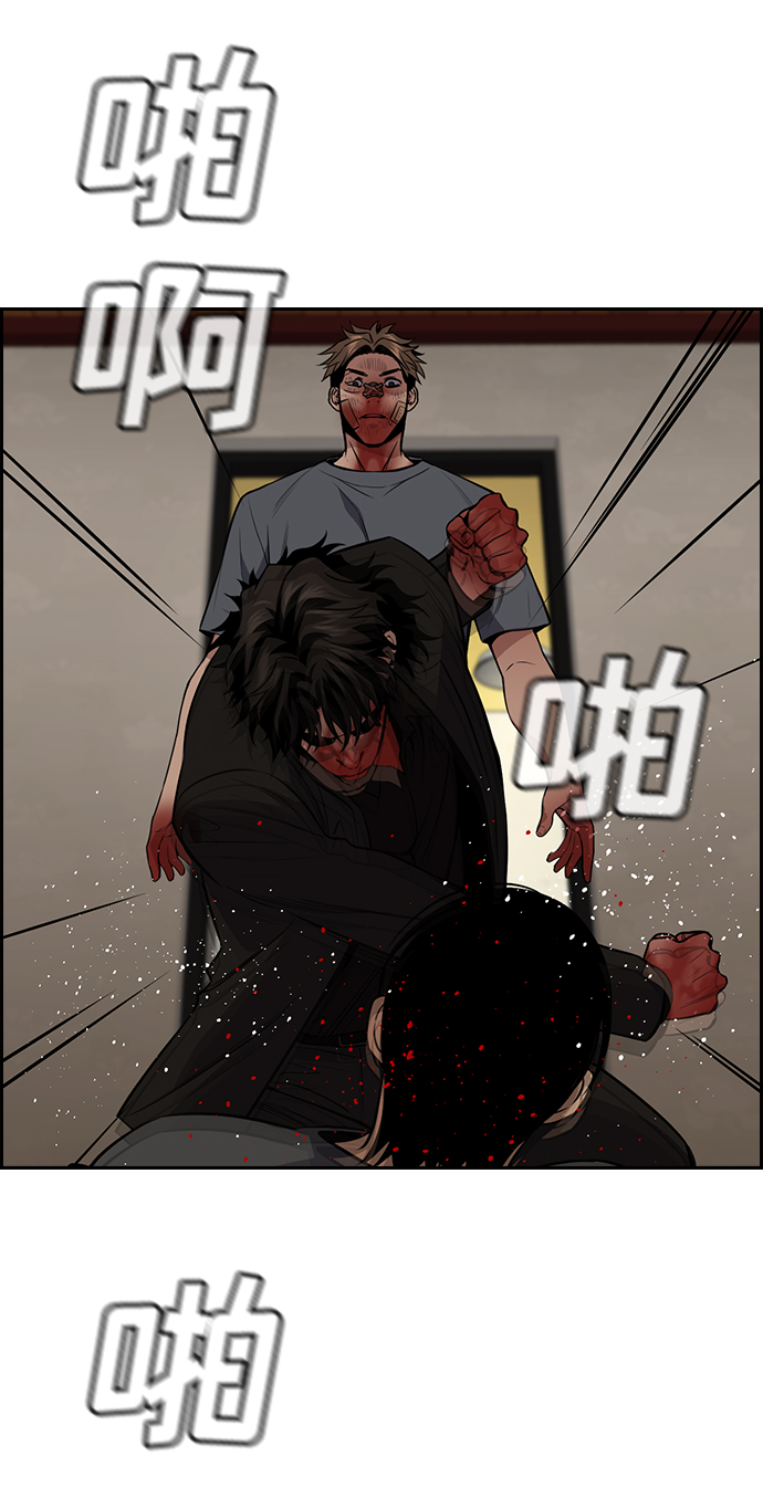 第100话25