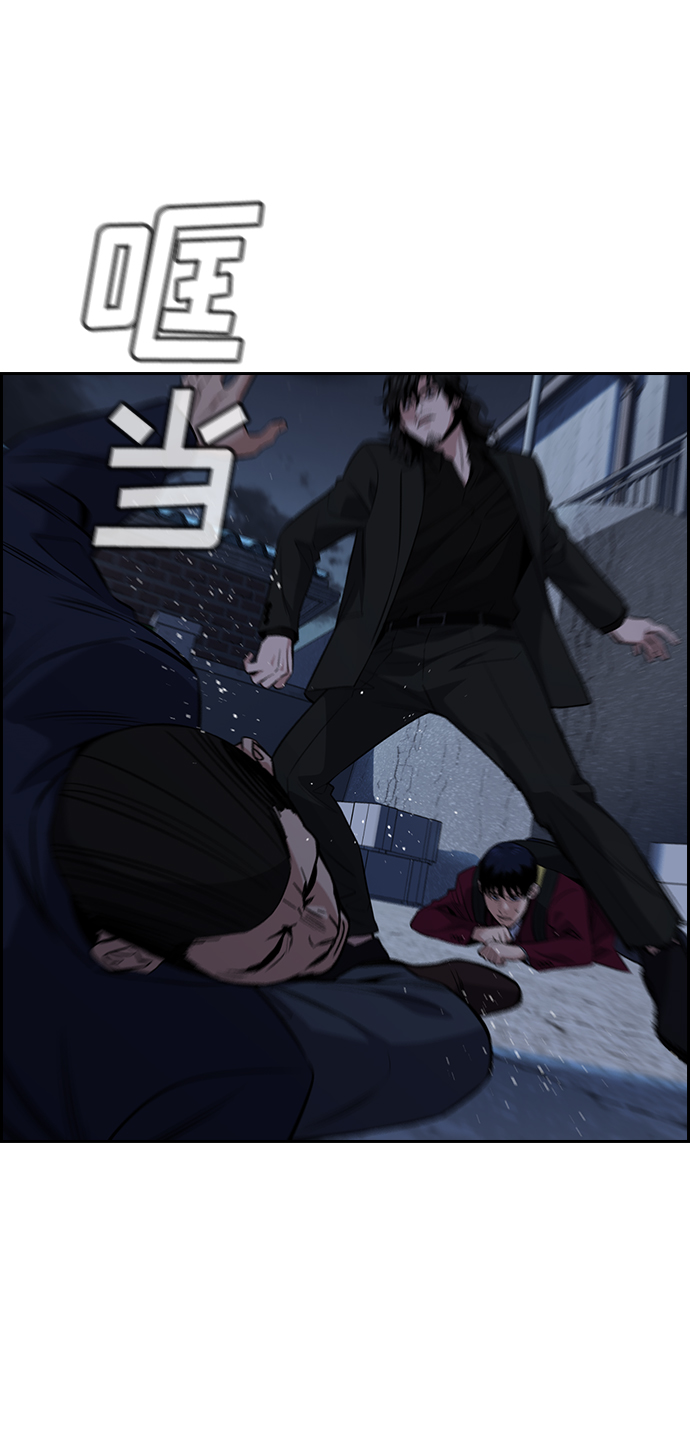 第26话68