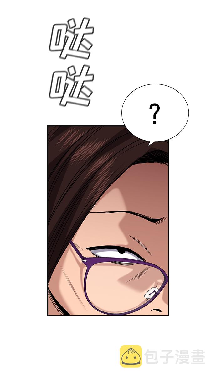 第89话30