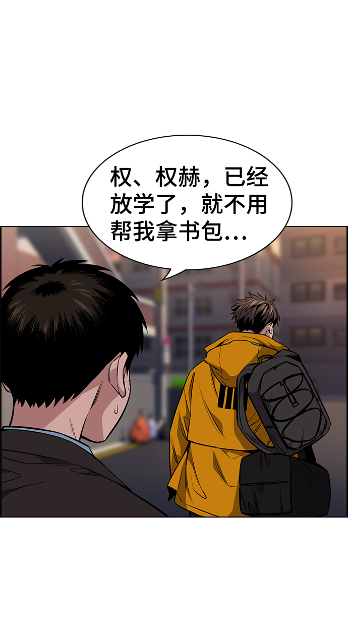 第12话55