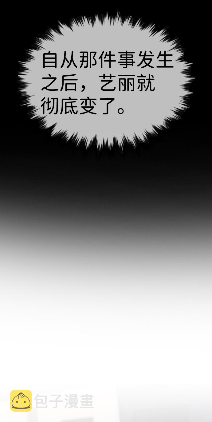 第21话1