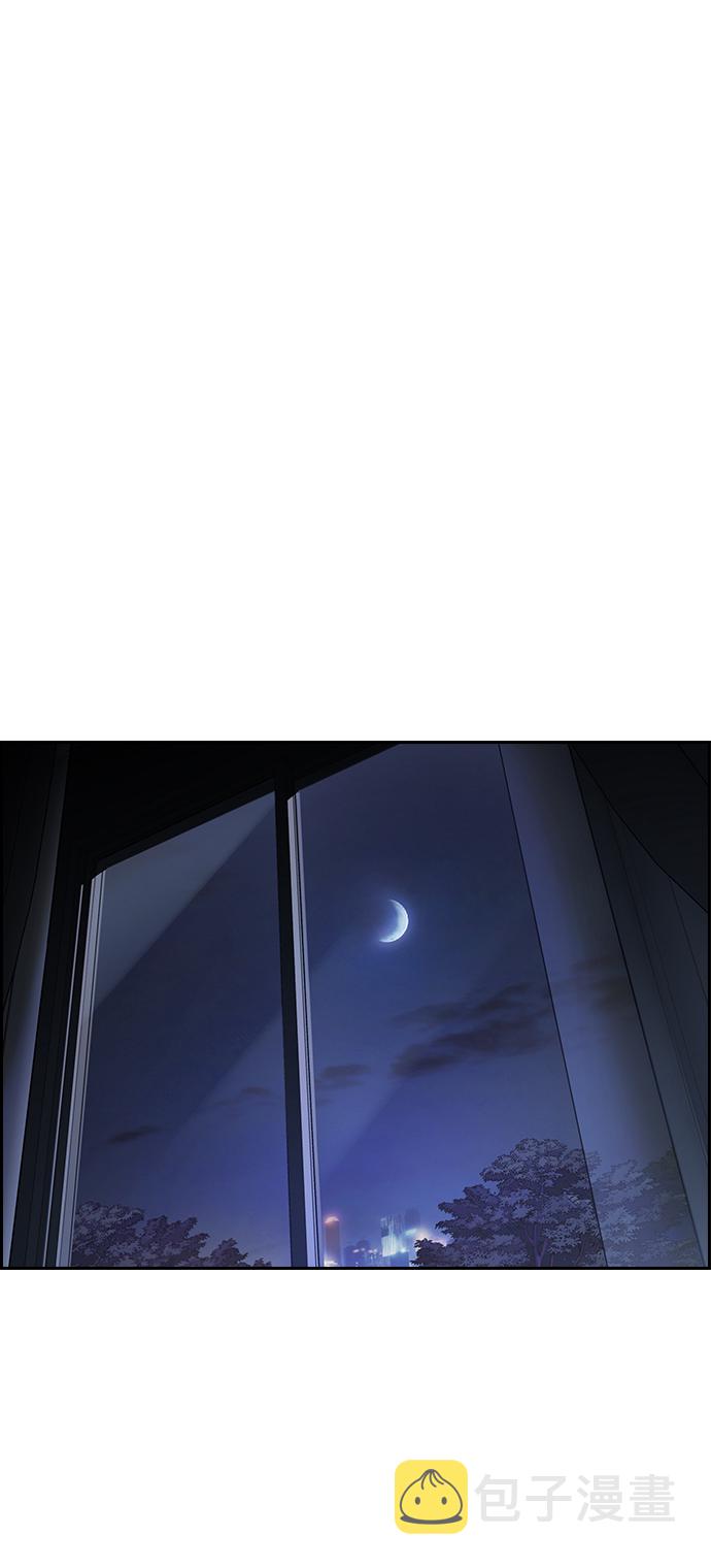 第5话83