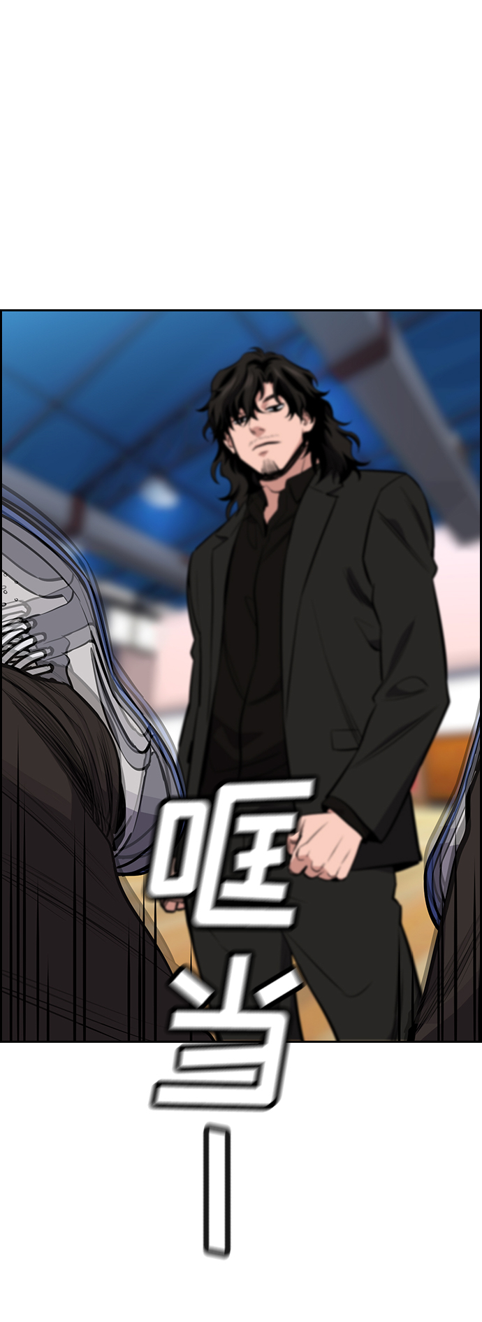 第8话75