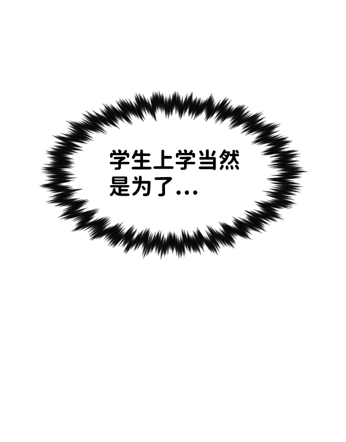 第8话62