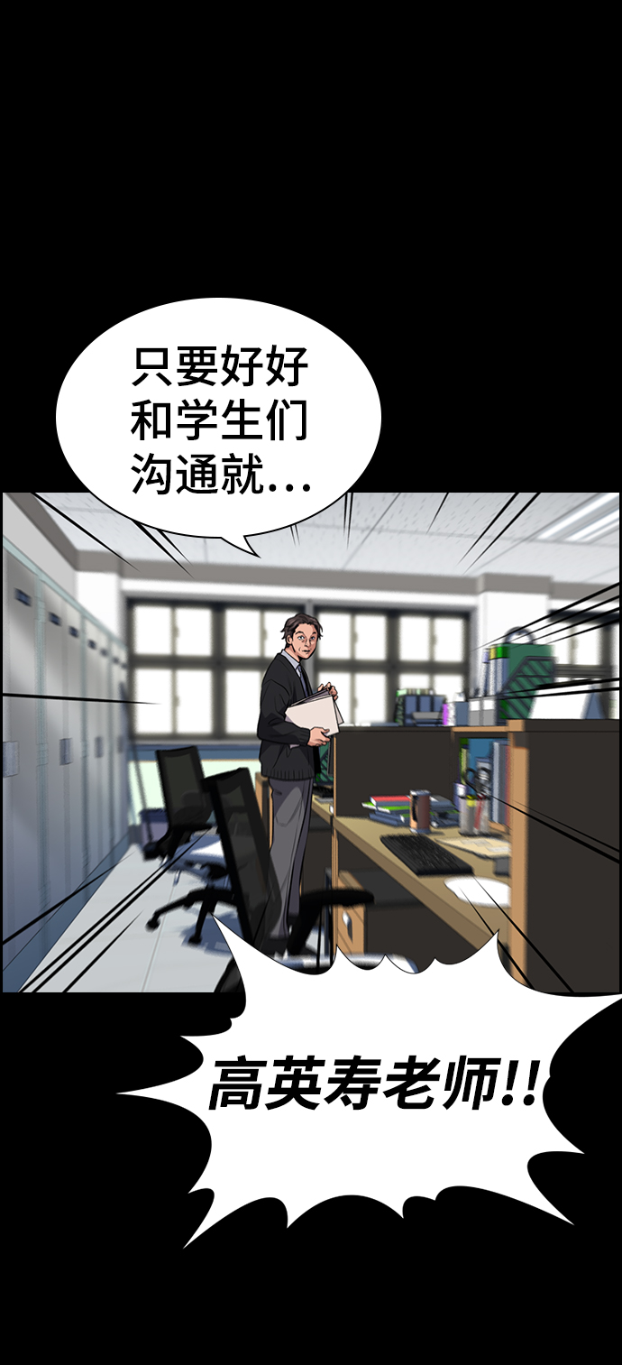 第17话33