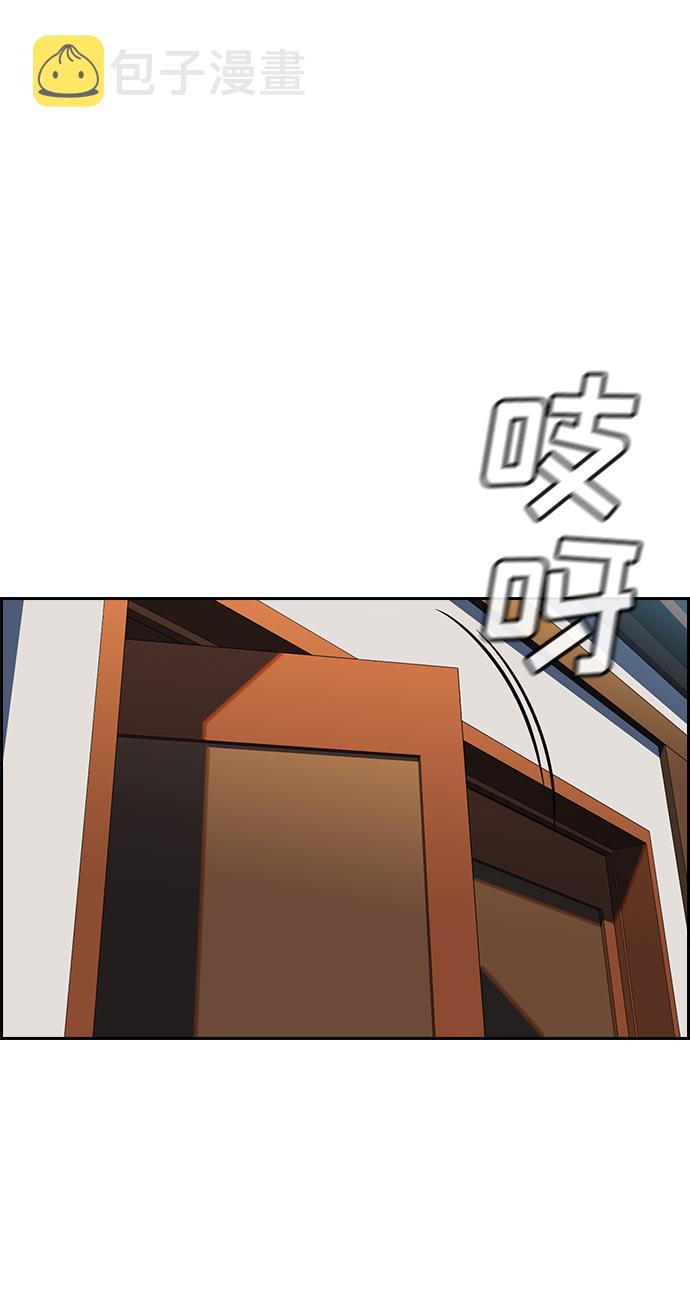 第15话65
