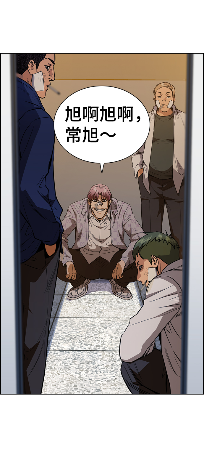 第57话58