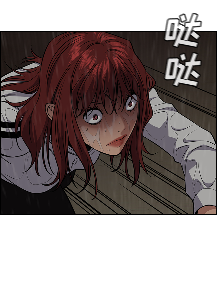 第78话21