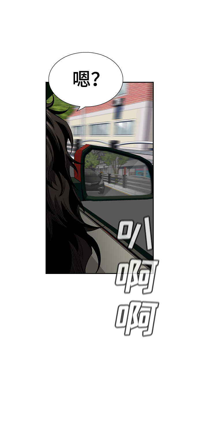 第28话72