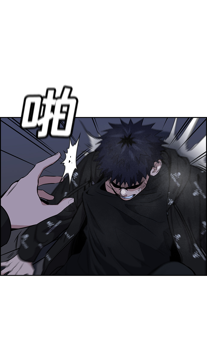 第6话36
